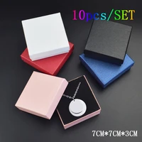 10pcslot gift boxes wedding party candy box necklace jewelry storage box jewelry packing display wholesale rainbow box