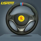 Оплетка на рулевое колесо чехол для BMW X1 2014 2015 funda volante кожаный чехол на руль автомобильный Стайлинг