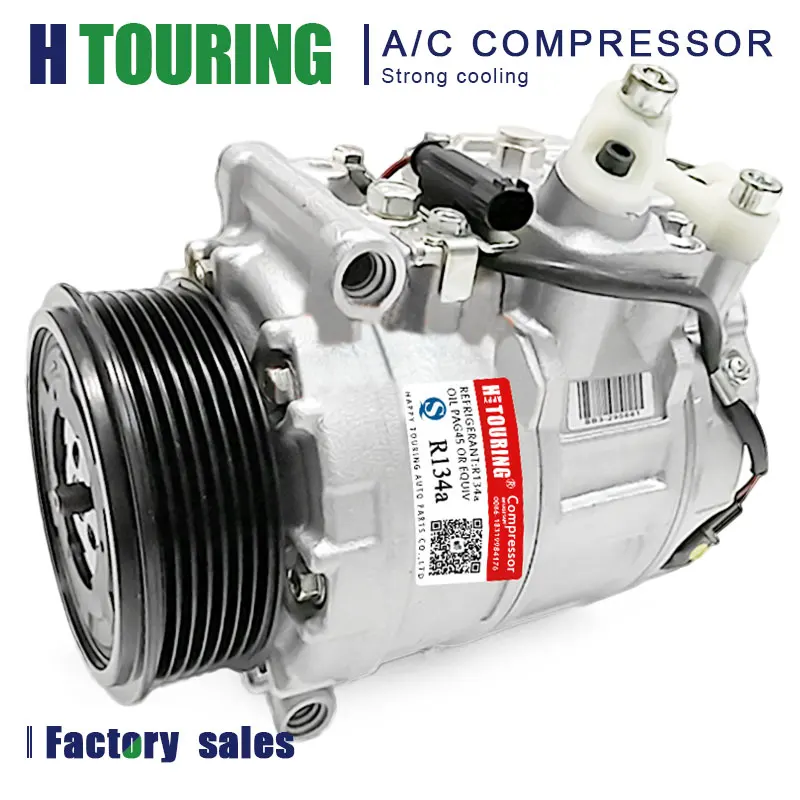 7SEU16C кондиционер компрессор для Mercedes Benz W203 W211 A0002309711 A0012305511 A0022304911 0022304911 0002306211