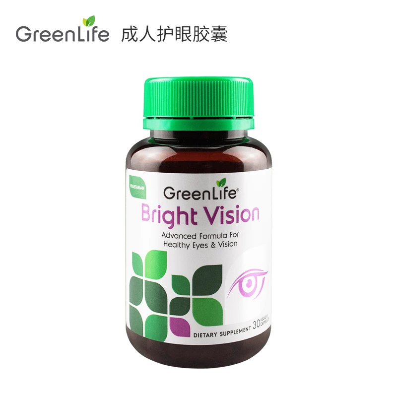 Greenlife Adult Strong Eyes 30 Capsules/Bottle Free Shipping