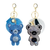 2020 new korean velvet rhinestone cute bear fur ball key ring pendant pompon jewelry bag hanging accessories