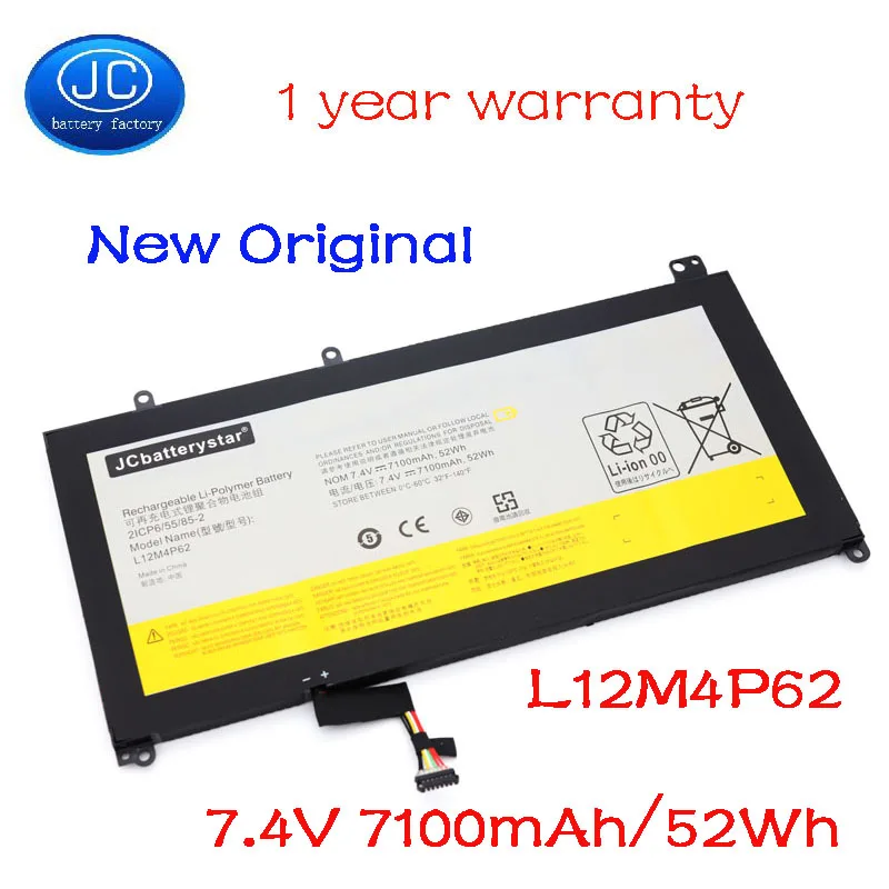 JCbatterystar новый оригинальный аккумулятор для ноутбука Lenovo IdeaPad U430P Touch U430 U430p U530 U530P