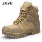 JICHI мужские военные ботинки, армейские военные ботинки, тактические ботинки до щиколотки, мужские ботинки большого размера, защитные мотоциклетные ботинки
