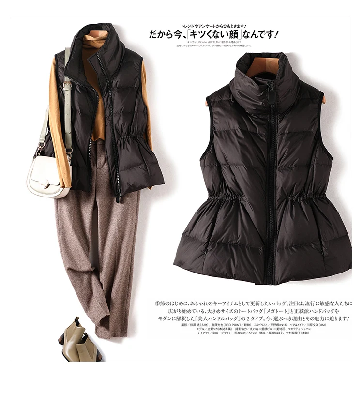 

Duck High Quality 90% White VEST Zipper Slim Sleeveless women Coats jackets warm woman Down parka