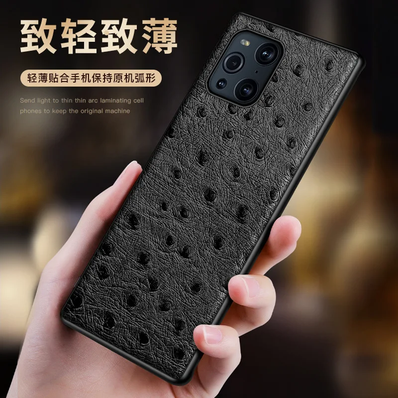 new hot luxury genuine leather ostrich grain cover fitted case for oppo find x3 x2 pro cases free global shipping