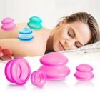 Присоски для массажа лица и тела, 4 цвета