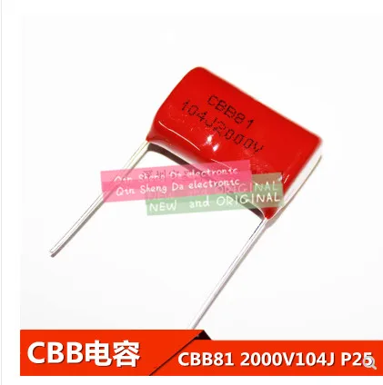 10PCS 0.1uF 2000V 2KV CBB 104 100NF Polypropylene film capacitor pitch 25mm CBB81 | Электронные компоненты и