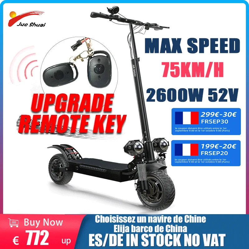 Электрический скутер складной электрический максимальная скорость 75 км/ч 52 в 2600