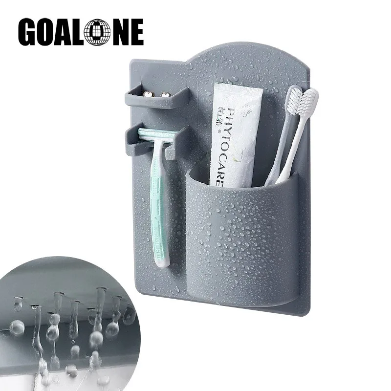 GOALONE силиконовый держатель для зубной щетки настенное крепление