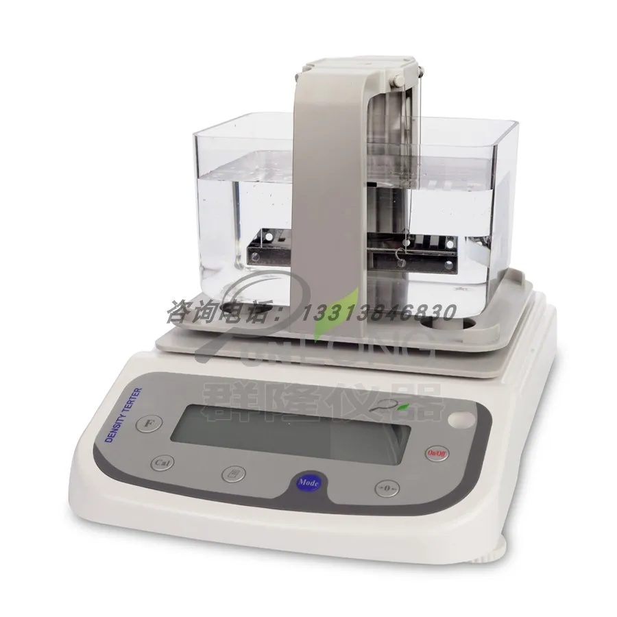

Solid electronic density meter, liquid hydrometer, plastic rubber cable material particle concentration meter, density tester