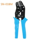 Саморегулирующийся инструмент для обжима проводов и кабелей Dupont PH2.0 XH2.54 KF2510 JST Molex, Клещи для обжима, Клещи для проводов и кабелей, клеммы для проводов и кабелей, с разъемом для проводов, с разъемами типа молекс, 1444444444455555