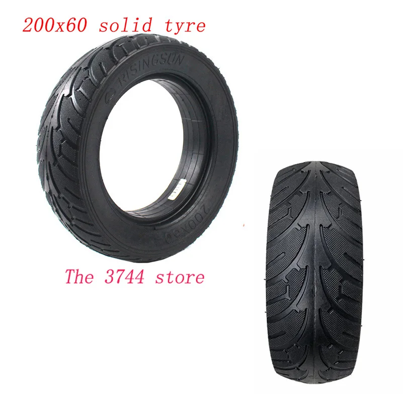 

8 Inch 200x60 electric scooter solid tire explosion-proof tire Widening Explosion-proof Wear-resistant stab-proof Tyre 200*60