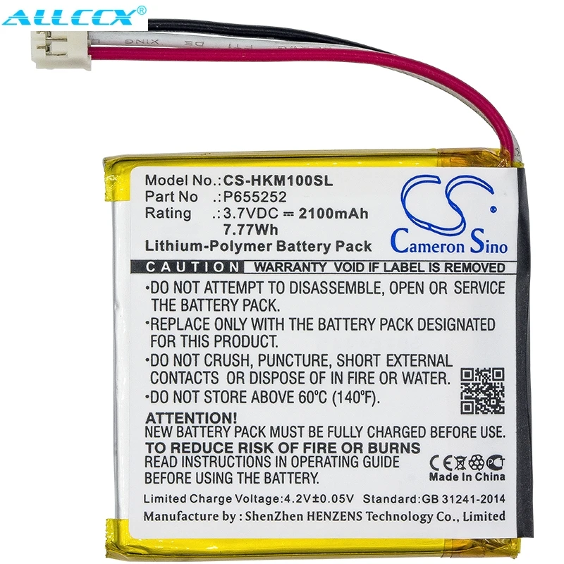 Cameron Sino 2100 мАч аккумулятор P655252 Для Harman/Kardon Dodge re Mini|Цифровые аккумуляторы| |