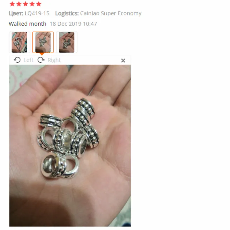 5 шт. Ретро серебряная металлическая оплетка для волос страшный Дред бороды