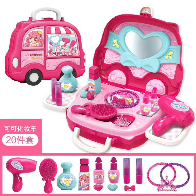 Пластиковый портативный чемодан игрушечный инструмент кухонные косметические
