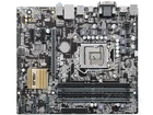 Материнская плата для настольного ПК ASUS B150M-A, DDR4, LGA 1151, 64 ГБ, USB3.0, DVI, VGA, HDMI