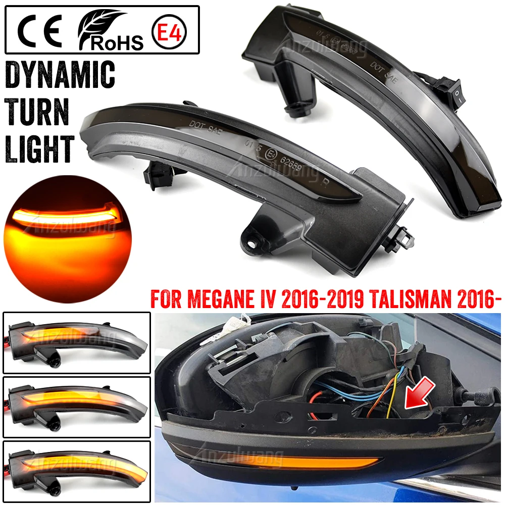 

Индикатор для зеркала заднего вида, потоковая лампа поворота, светодиодный динамический сигнал поворота для Renault Megane IV 2016-2019 Talisman 2016-
