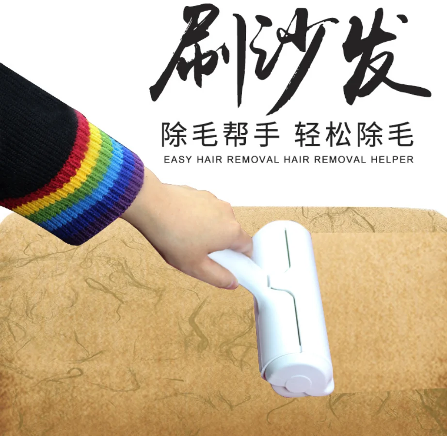 

120pcs Pet Hair Removel Roller Remover Cleaning Brush Fur Removing Dog Cat Animals Hair Brush Clothing Couch Sofa Carpets Combs