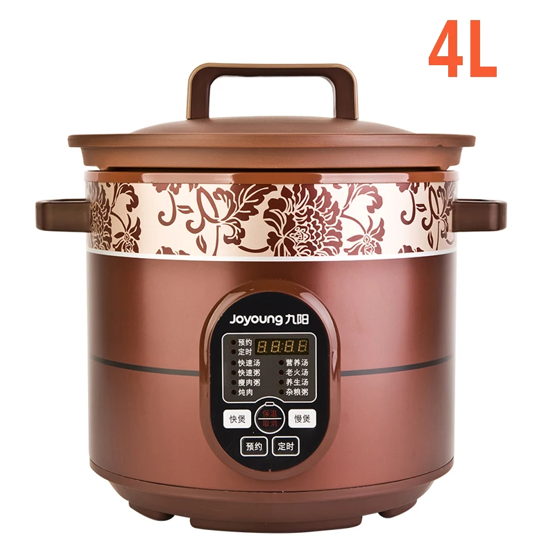 4L Jy29 4L/5L Сертифицированный настоящий Redware электрический медленный/Быстрый плита суп аппарат для тушения брони 8 функций цифровой таймер - Цвет: 4L