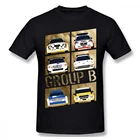 Группа B ралли футболка с изображением автомобиля для мужчин размера плюс хлопок Футболка команды 4XL 5XL 6XL