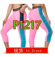 adibao womens trousers sports running tight clothes legging pants dance wear yago leggginggs bottom p1217