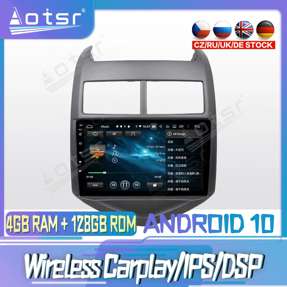 Android10 PX6 128G для Chevrolet AVEO 2011 - 2015 автомобильный DVD GPS навигация Авто Радио стерео