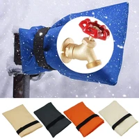 1pcs outside tap covers frost insulated winter protector thermal 420d waterproof oxford cloth outdoor faucet antifreeze cover