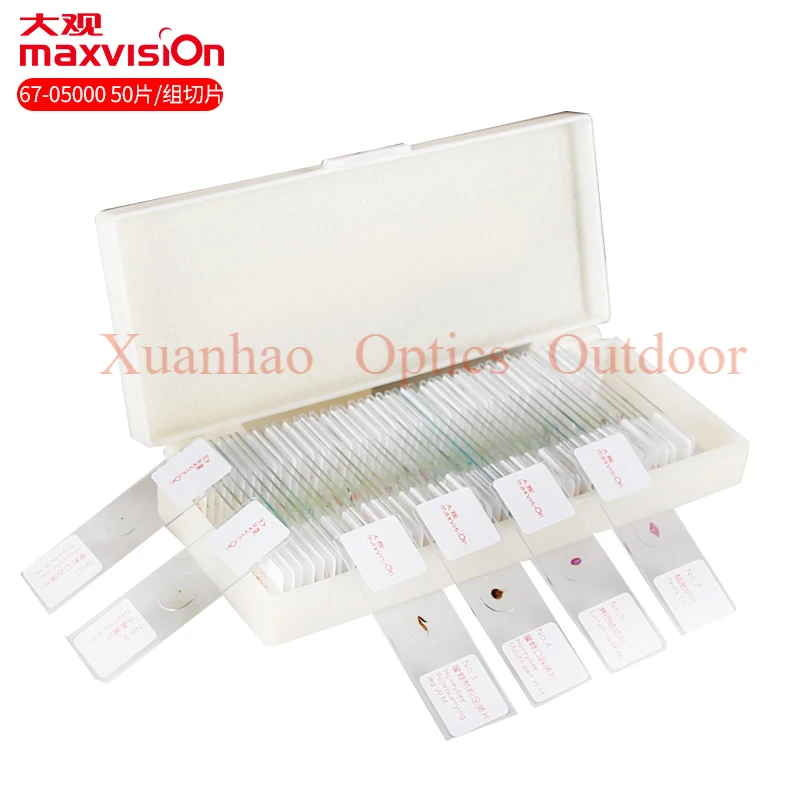 

Maxvision Biological Microscope Specimen Section Animal and Plant Cell Accessories Glass Slide Experiment Children Students