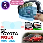 Противотуманная пленка на зеркало заднего вида для Toyota Prius 10, 20, 30, 50, C, Aqua 1997  2020