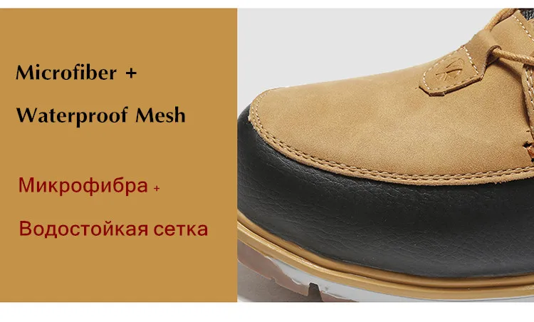 Зимние с мехом походные ботинки для мужчин кроссовки мужские Открытый Треккинг качество водонепроницаемые ботильоны-30 градусов Цельсия теплые сапоги