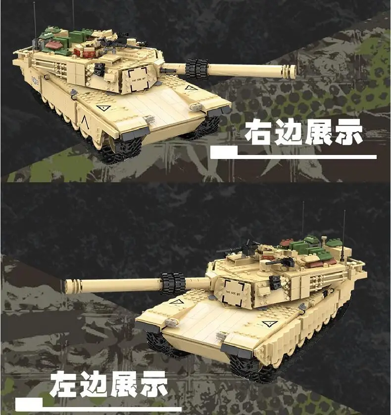 

NEW 6102 2155pcs Military M1A2 Battle Tank WW2 Soldiers ABRAMS Army War Building Blocks Toys For Children