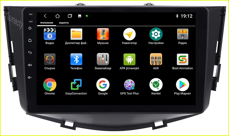 Android 9,0 автомобильный dvd-плеер для LIFAN X60 2011- автомобильный Радио gps Navitel Навигация BT wifi 9 дюймов Восьмиядерный 2 грамм 32 ГРОМ Carplay