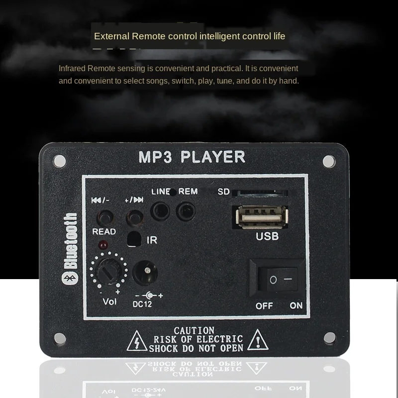 5 дюймовая плата цифрового усилителя мощности 12 В автомобильного маленький