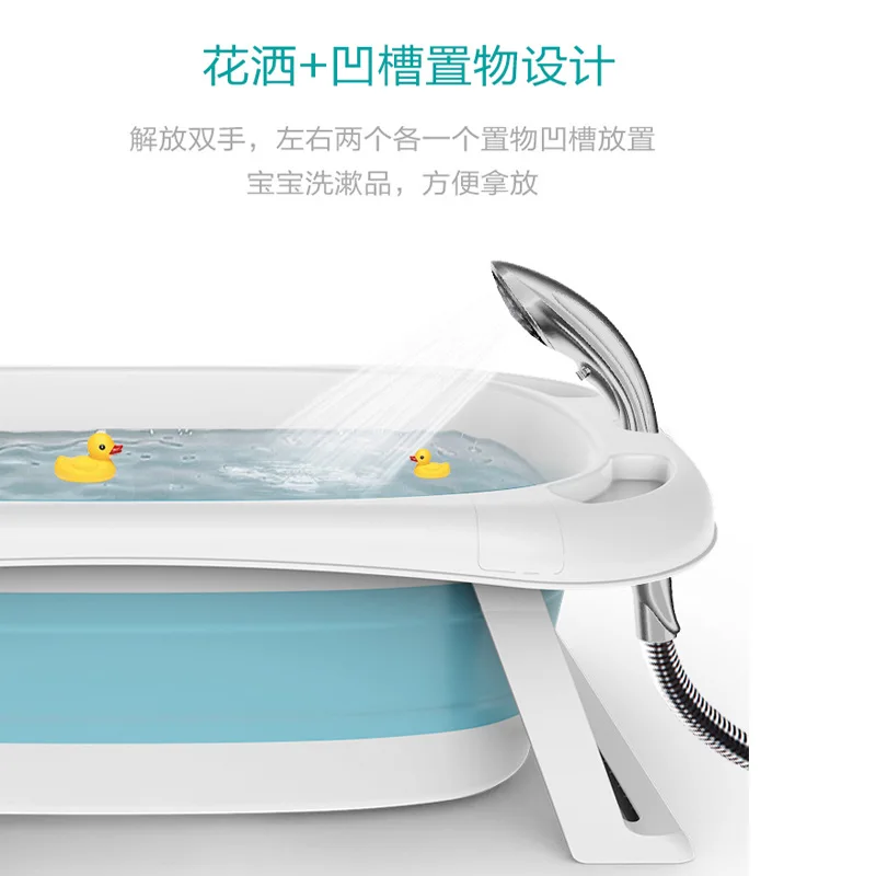 

Folding Bathtub Children Lying Universal Bath Barrel Oversize Baby Newborn Supplies Baby Bath Tub WF1015