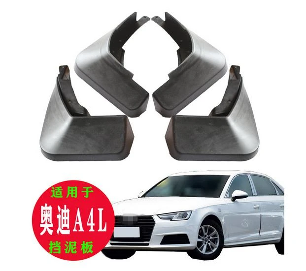 

4 шт., Автомобильные Брызговики для AUDI A4L 2013 2017