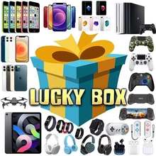 Box 2021 Novelty Surprise Gift Lucky Random Item More Digital Product Do You Dare to Try It?100% Win
