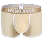 Боксеры мужские из вискозы, пикантное нижнее белье, U-образный выпуклый карман, бикини, трусы