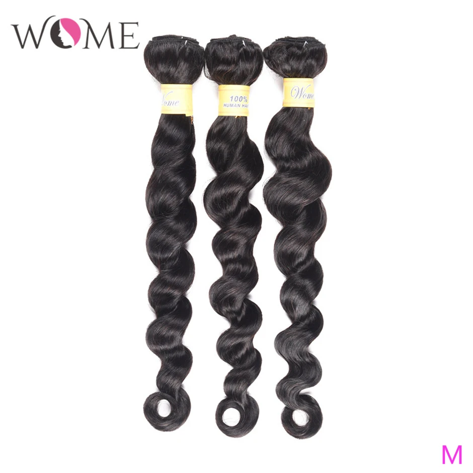 WOME свободные глубокие волнистые пряди бразильские натуральные кудрявые пучки
