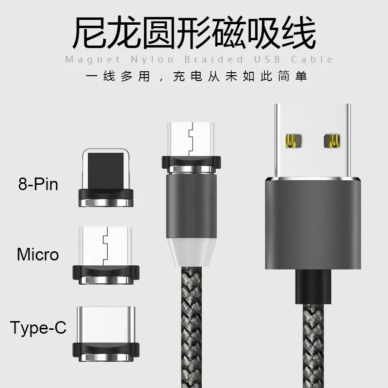 Магнитный зарядный кабель Bozhu 1 м, кабель Micro USB для iPhone XR XS Max X Magnet charger usb type C, светодиодный шнур для зарядки