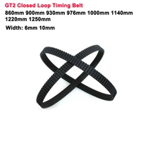 1pcs gt2 closed loop timing belt 430 625teeth 2gt 860 1250mm width 610mm wear resistant for 3d printer accessories rubber belt
