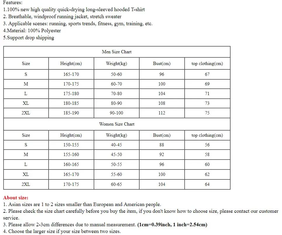 Мужская и женская куртка для бега дышащая Осенняя быстросохнущая толстовка с