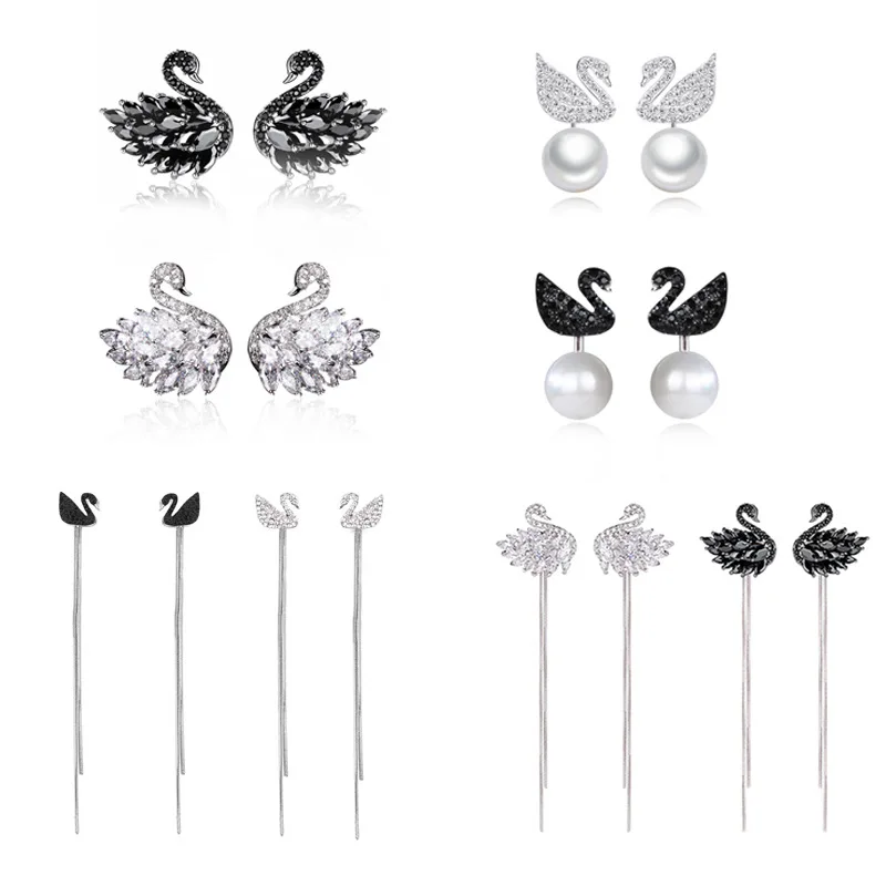 Новые креативные модные черно-белые серьги с лебедем длинные жемчужные