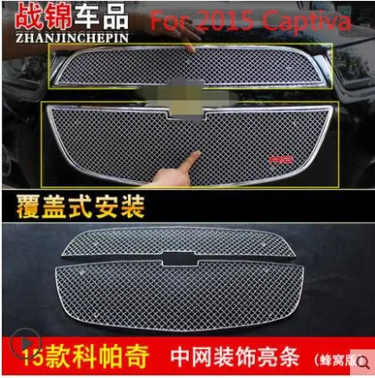 Высококачественная Передняя Нижняя решетка из нержавеющей стали для гриля