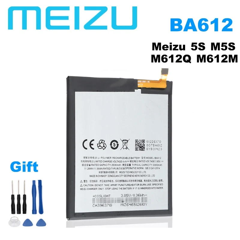 Meizu 100% оригинальный BA612 3000 мАч Новый аккумулятор для 5S M6 12M M5M612Q M5S мобильный