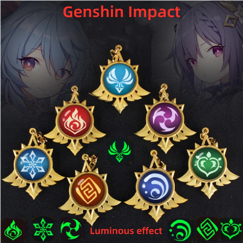 Game Genshin Impact Mondstadt Toy Keychains Metal Jewelry Cosplay Key Chain 7 Element Weapons Luminous Eye of God Gift