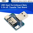 10 шт., USB-переходник на Type-c Micro USB 2,54-4P