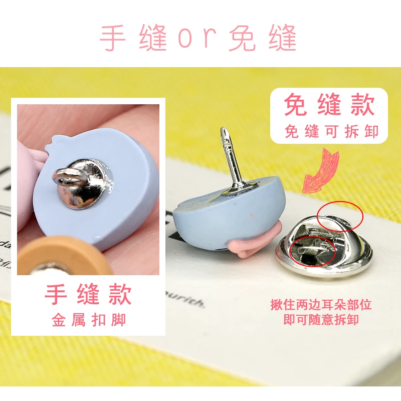 10 шт. Детские пуговицы заколки для одежды сшитые пластиковые значки женская