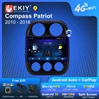 EKIY S7T 1280*720 DSP Android 10 2din Авторадио для Jeep Compass 1 MK 2009-2015 Автомобильный мультимедийный видеоплеер Navi GPS стерео DVD
