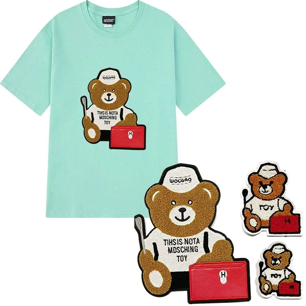 

large embroidery big bear patches for clothing DO-3154