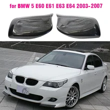 Carbon Fiber Car Rear View Door Wing Mirror Side Mirror Cover Caps Shell Case for BMW E60 E61 E63 E64 5 Series Model 2004-2008